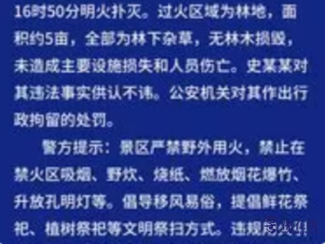 微信图片_20260222185041_1363_15_副本.png 微信图片_20260222185041_1363_15_副本.png