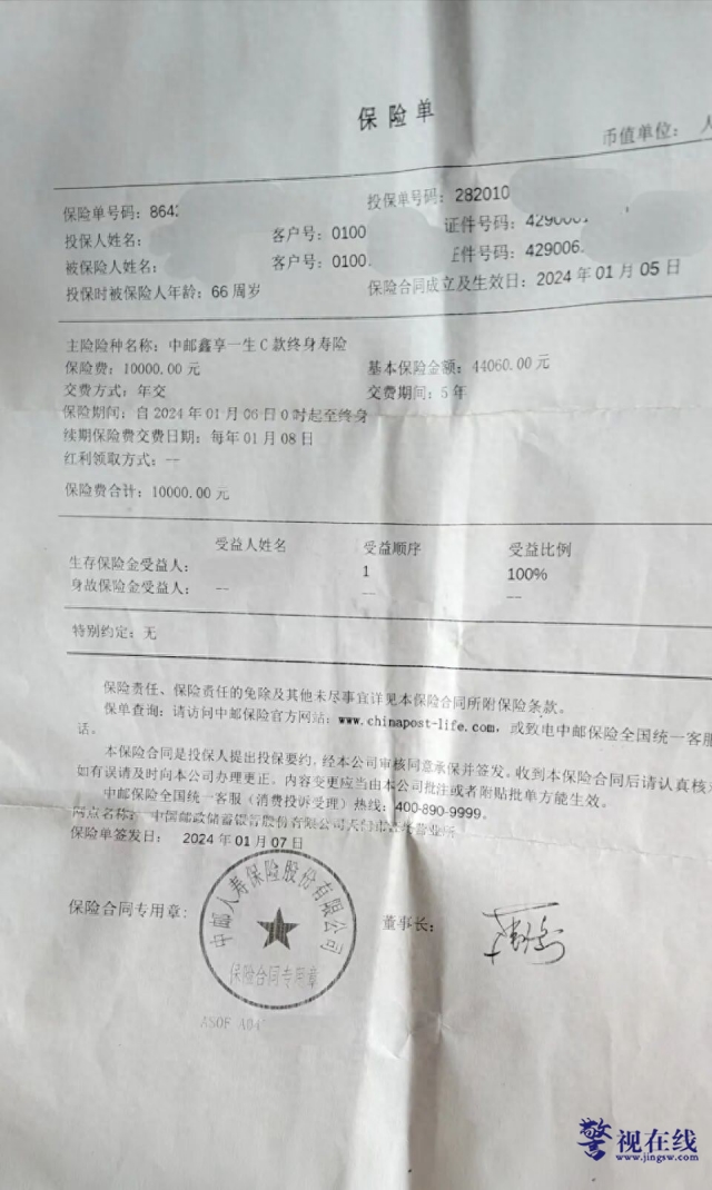 微信图片_20260223160643_1370_15_副本.png 微信图片_20260223160643_1370_15_副本.png