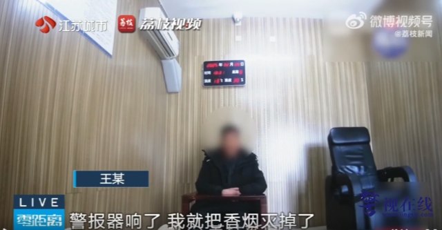 微信图片_20260225101437_1395_15_副本.png 微信图片_20260225101437_1395_15_副本.png