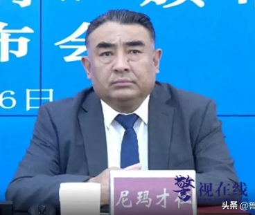 微信图片_20260305123224_2038_1.png 微信图片_20260305123224_2038_1.png