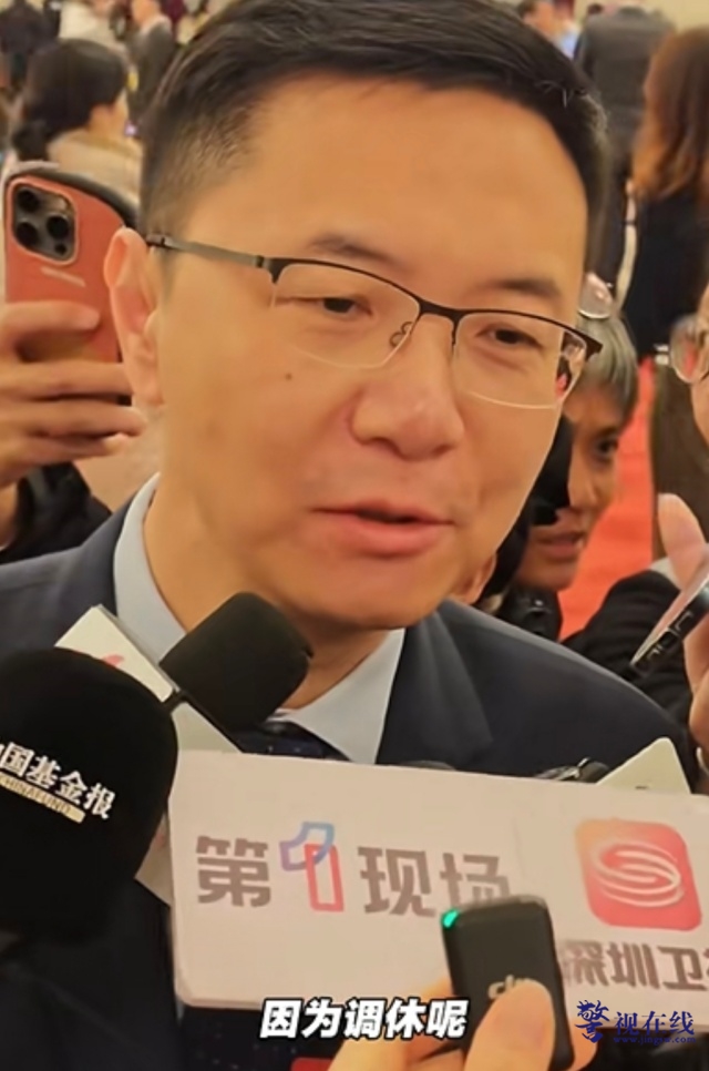 微信图片_20260306125335_1540_15_副本.jpg 微信图片_20260306125335_1540_15_副本.jpg