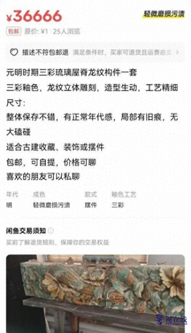 微信图片_20260314125027_1634_15_副本.png 微信图片_20260314125027_1634_15_副本.png