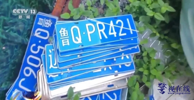 微信图片_20260315083826_1656_15_副本.png 微信图片_20260315083826_1656_15_副本.png