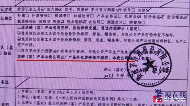 微信图片_20260320083622_1782_15_副本.jpg 微信图片_20260320083622_1782_15_副本.jpg