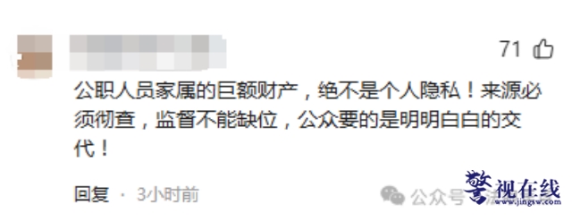 640 (1)_副本.png 640 (1)_副本.png