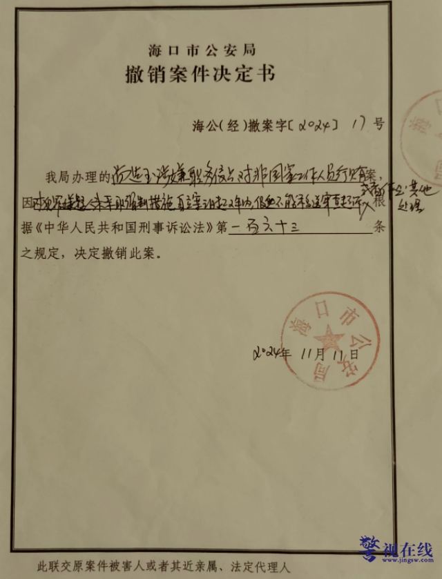 640 (3)_副本.png 640 (3)_副本.png