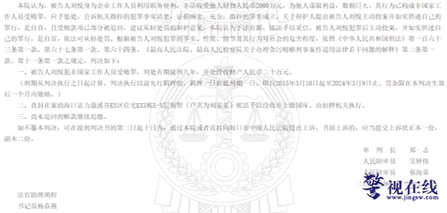 640 (4)_副本.png 640 (4)_副本.png