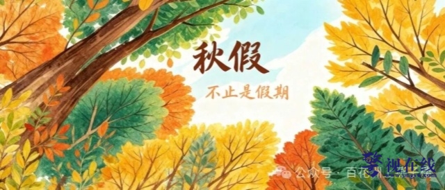 640 (1)_副本.jpg 640 (1)_副本.jpg