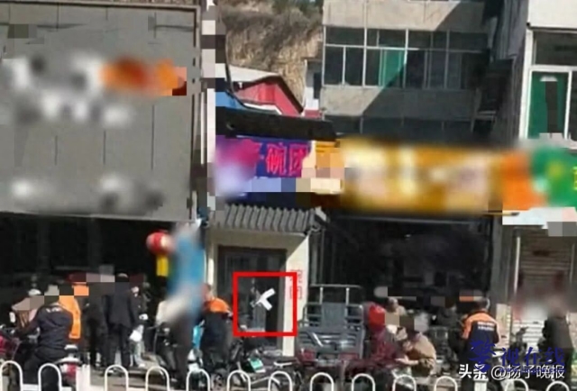 微信图片_20260404111215_1998_15_副本.png 微信图片_20260404111215_1998_15_副本.png