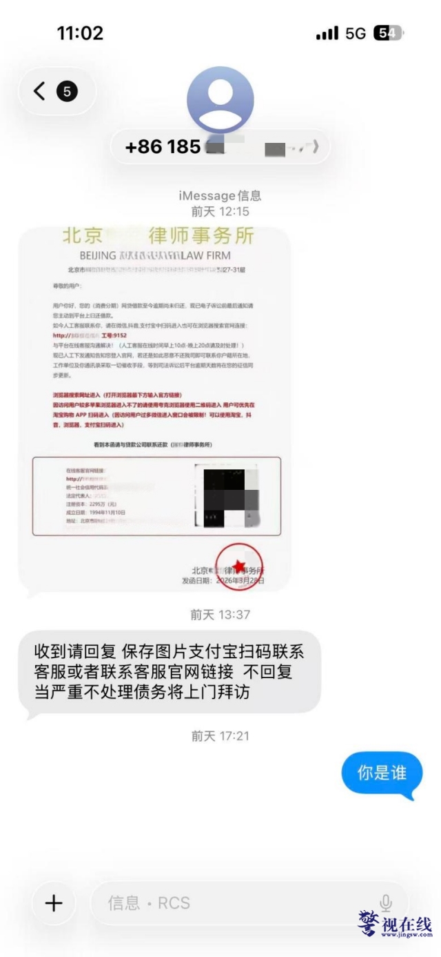 640_副本.png 640_副本.png