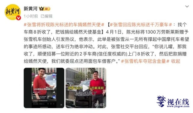 微信图片_20260407102739_2041_15_副本.jpg 微信图片_20260407102739_2041_15_副本.jpg