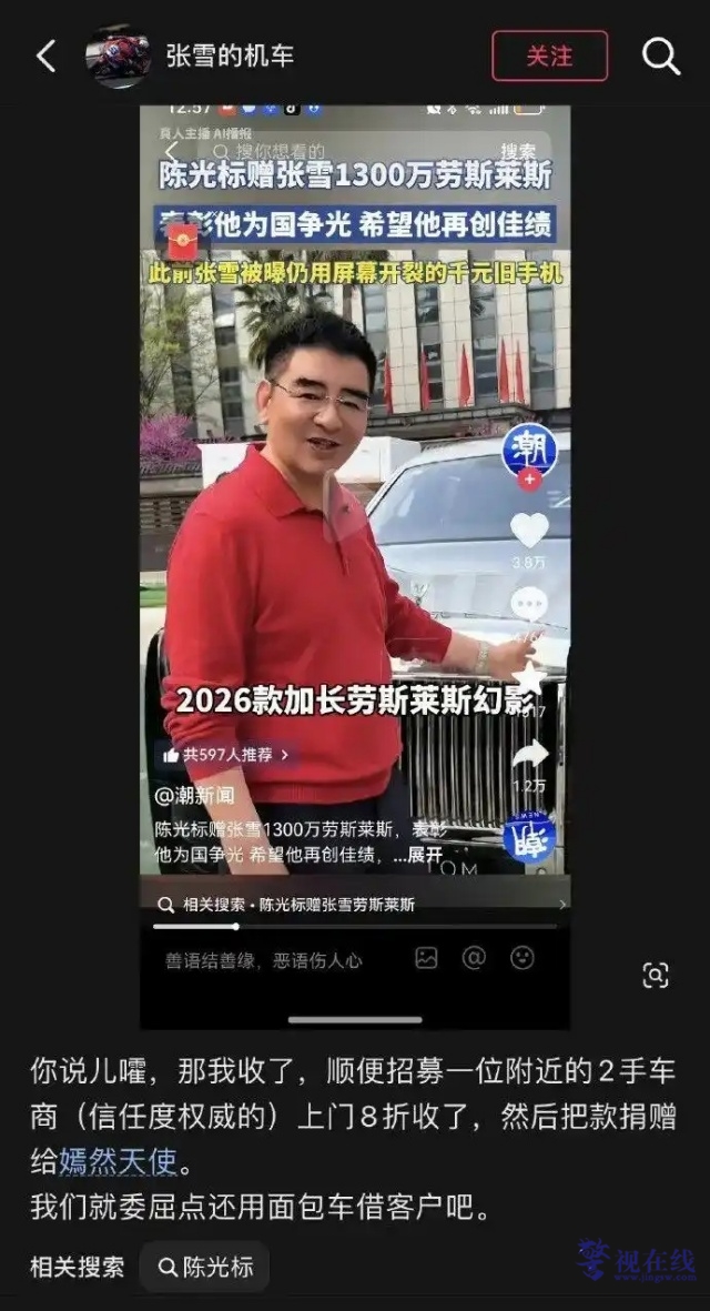 微信图片_20260407102748_2042_15_副本.jpg 微信图片_20260407102748_2042_15_副本.jpg