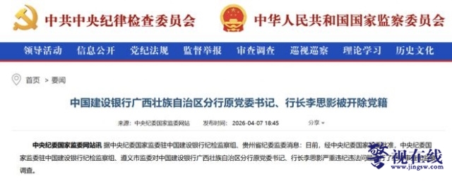 微信图片_20260411113346_2127_15_副本.jpg