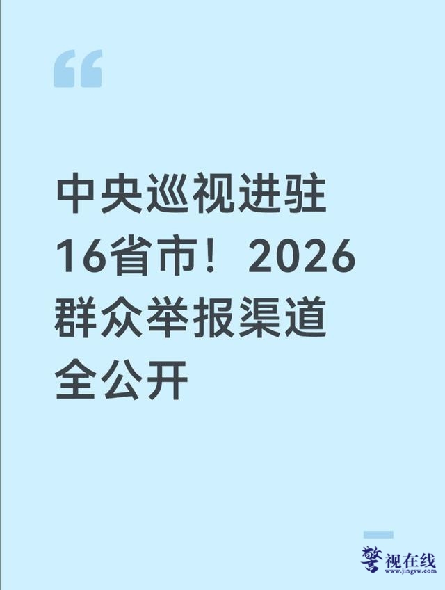 微信图片_20260414121416_2158_15.jpg