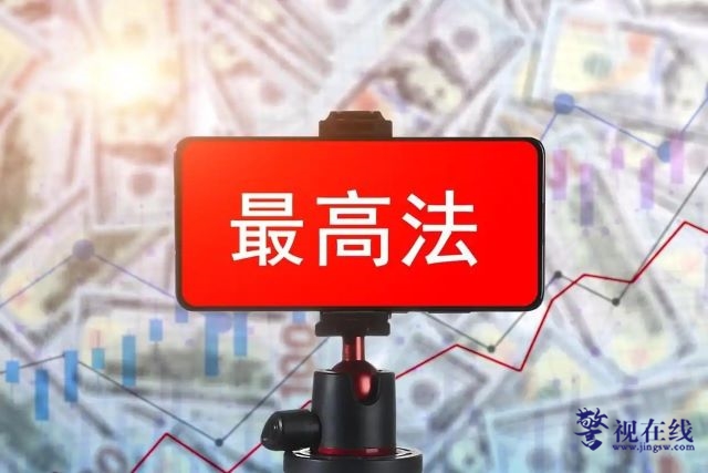 微信图片_20260418145107_2246_15.jpg