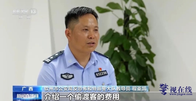 微信图片_20260420085115_2272_15.png