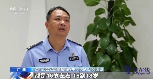 微信图片_20260420085143_2275_15.png