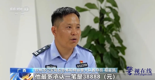 微信图片_20260420085152_2276_15.png