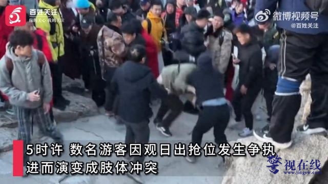 af674f680fa64491b42dffca44556ade~tplv-tt-origin-web_gif.jpg