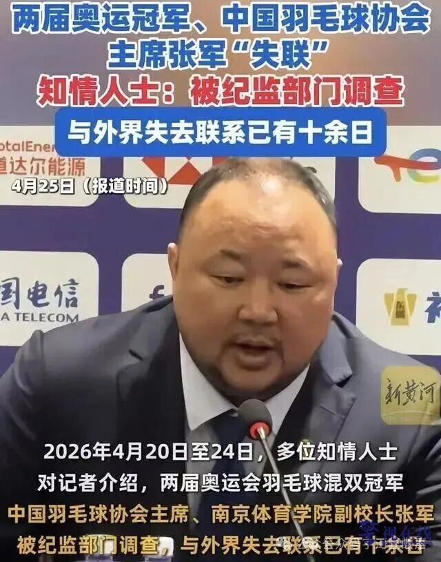 微信图片_2026-05-02_120710_559.jpg
