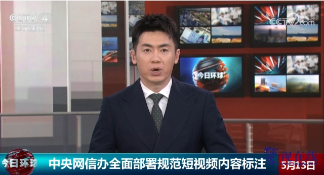 微信图片_20260513211731_2521_15.png