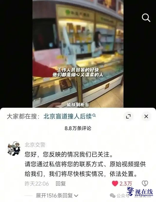微信图片_20260516101408_2555_15.jpg 微信图片_20260516101408_2555_15.jpg