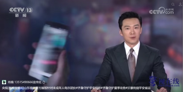 微信图片_20260517172046_2571_15.png