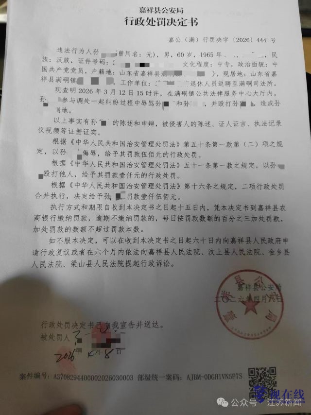 9105a50d5f634afb996dfdc6b7e4d692~tplv-tt-origin-web_gif.jpg