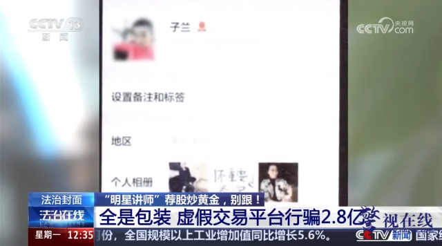 微信图片_20260521141410_2637_15.png 微信图片_20260521141410_2637_15.png