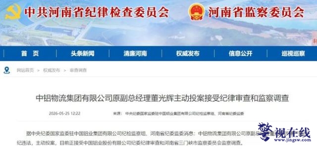 微信图片_20260526083152_2754_15.jpg 微信图片_20260526083152_2754_15.jpg