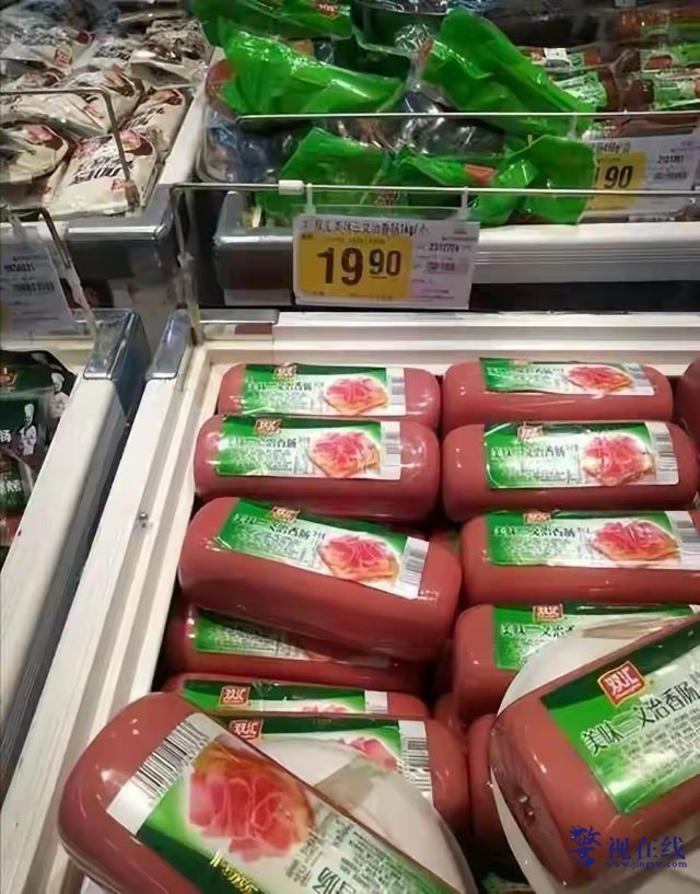 4f0a5b1b293d496aac54d4e3a2f040e9~tplv-tt-origin-web_gif.jpg