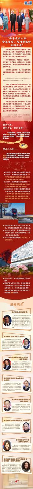 微信图片_20260528094044_2782_15.jpg