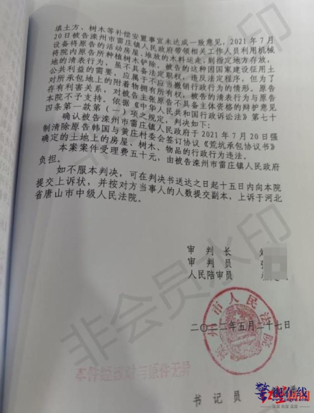 98f1d79dea274023befd79c52ee138a6~tplv-tt-origin-web_gif.jpg