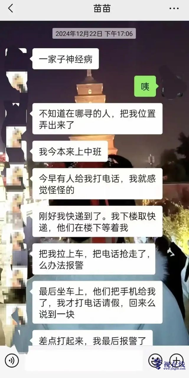 微信图片_20260529095336_2815_15.jpg 微信图片_20260529095336_2815_15.jpg