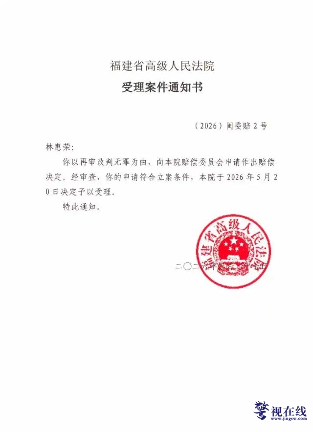 微信图片_20260529095948_2816_15.jpg