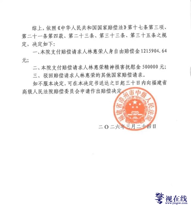 微信图片_20260529100330_2817_15.jpg