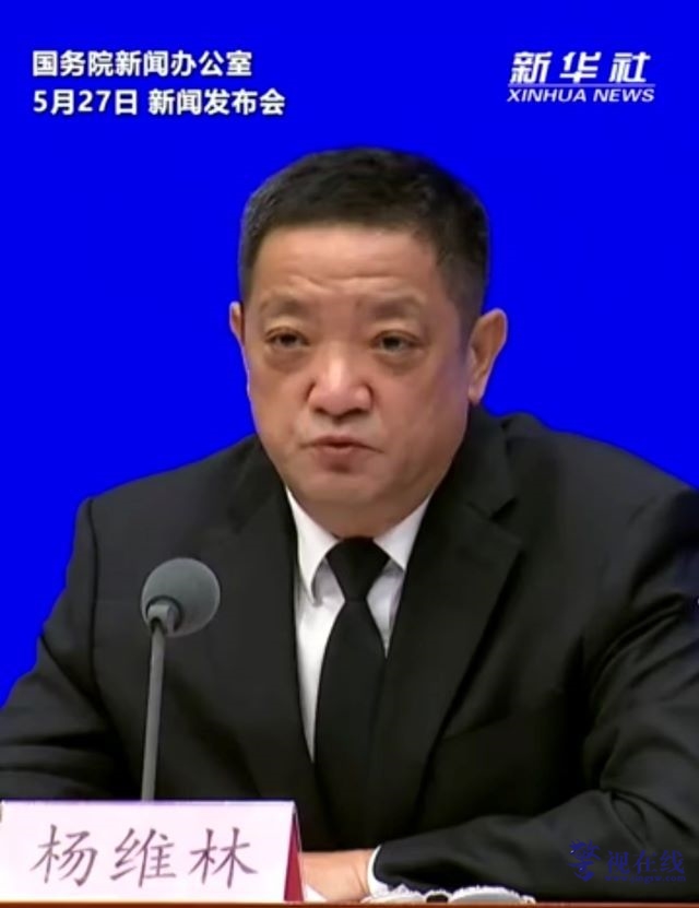微信图片_20260529101019_2818_15.jpg 微信图片_20260529101019_2818_15.jpg