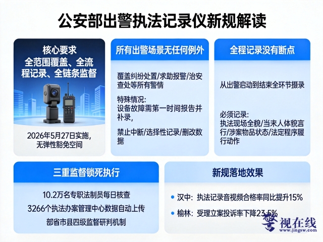 微信图片_20260529104435_2819_15.jpg.png 微信图片_20260529104435_2819_15.jpg.png