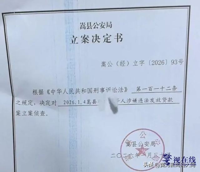 微信图片_20260529112359_2823_15.png