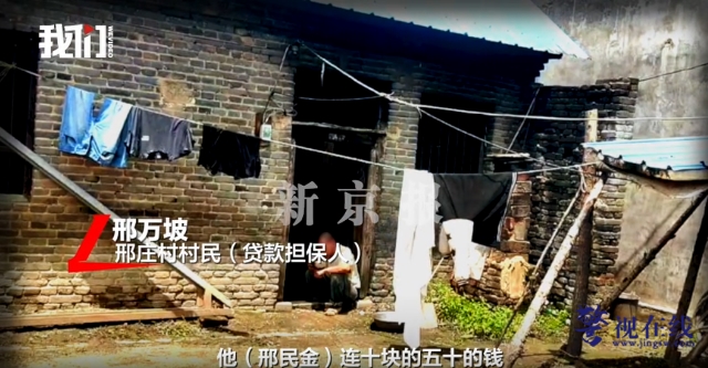 微信图片_20260530152431_2835_15.png 微信图片_20260530152431_2835_15.png