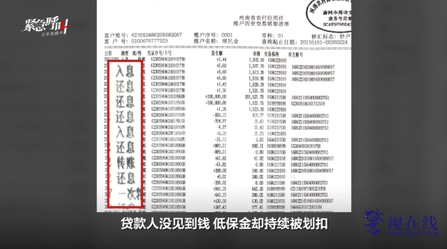 微信图片_20260530152455_2836_15.png 微信图片_20260530152455_2836_15.png