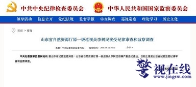 微信图片_20260601123555_2558_1.jpg