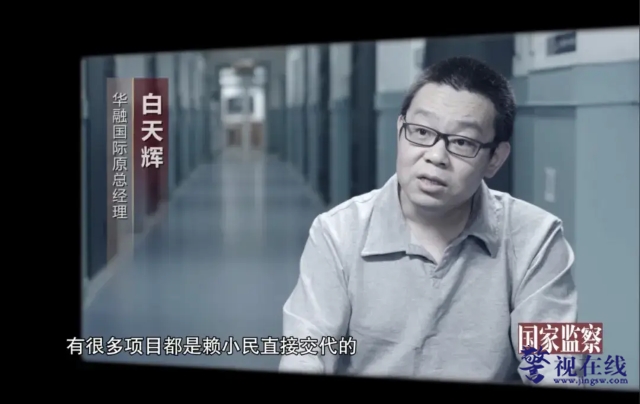 微信图片_20260610155347_2966_15.png