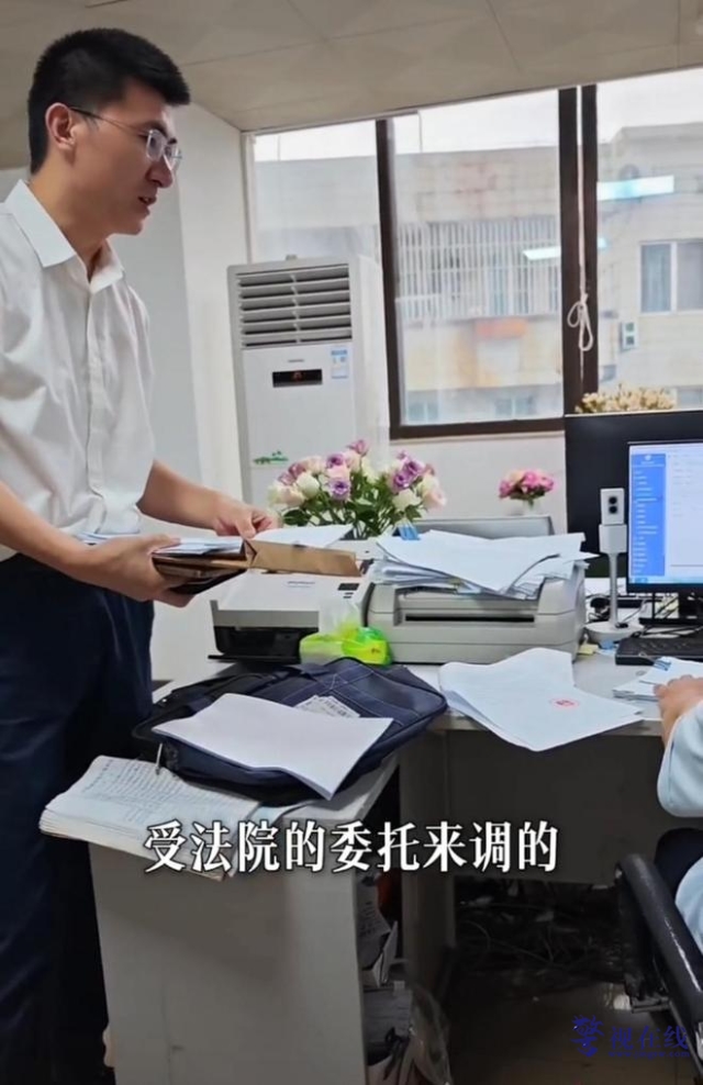微信图片_20260612133044_3012_15.png