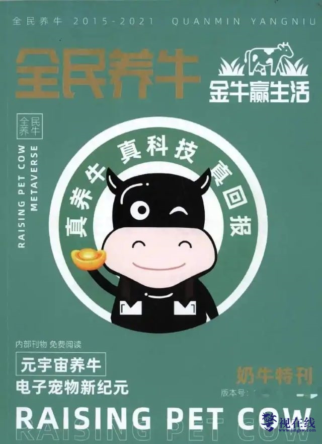 微信图片_20260618090809_3117_15.jpg