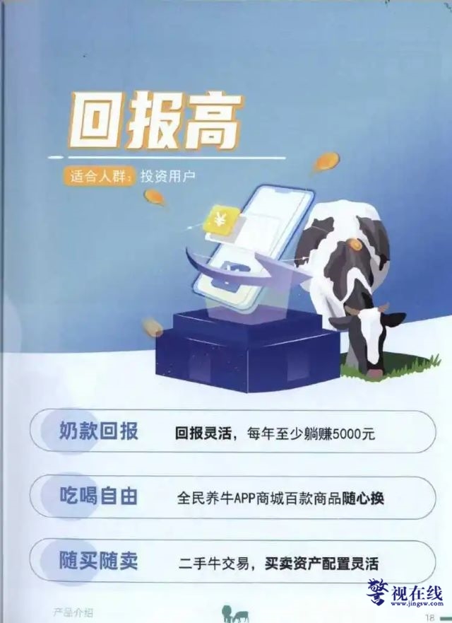 微信图片_20260618090818_3118_15.jpg