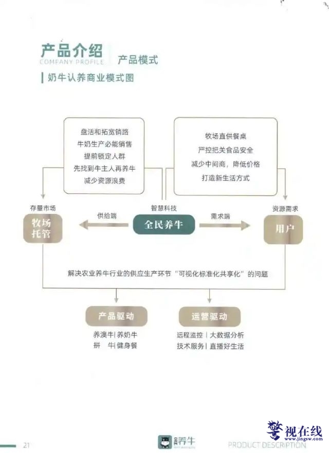 微信图片_20260618090829_3119_15.jpg