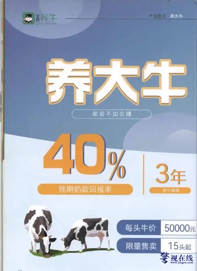 微信图片_20260618090837_3120_15.jpg