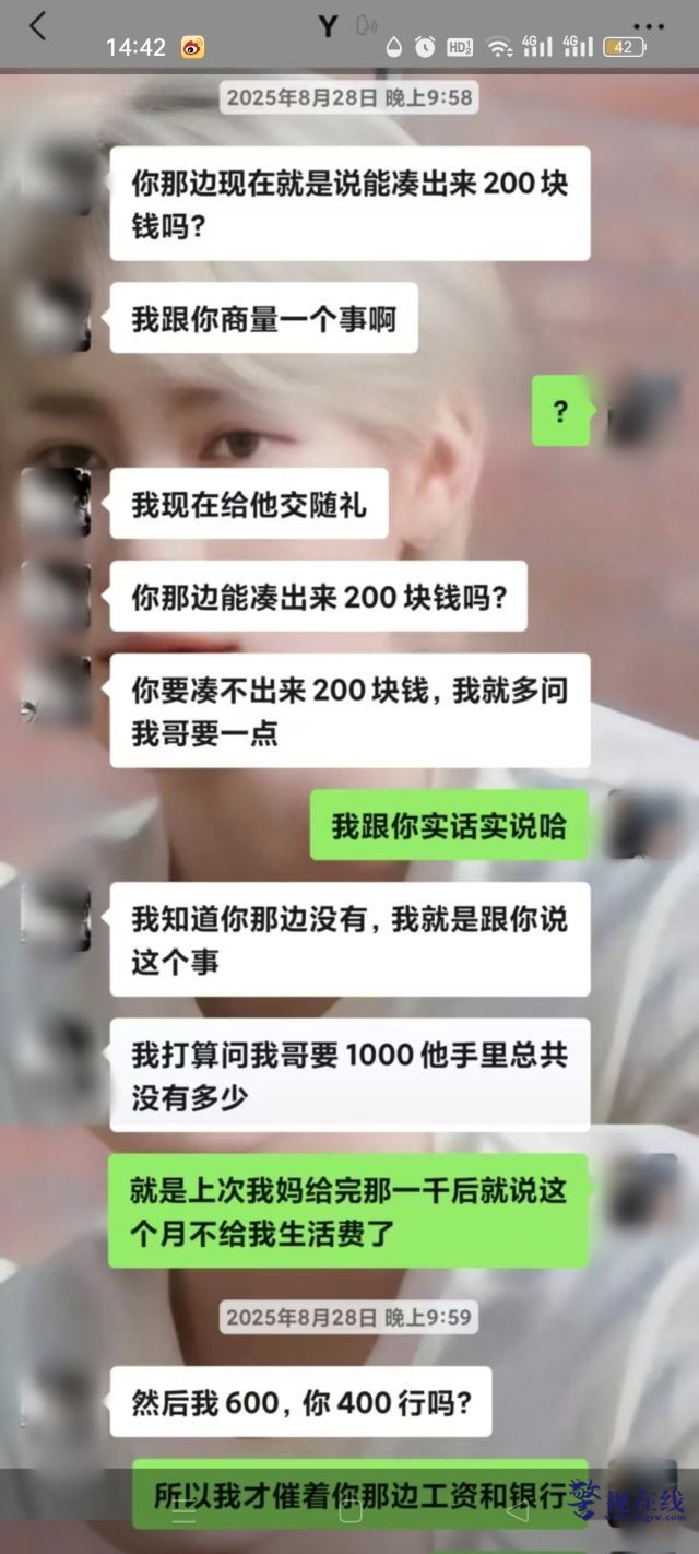 微信图片_20260622151650_73_1800.jpg