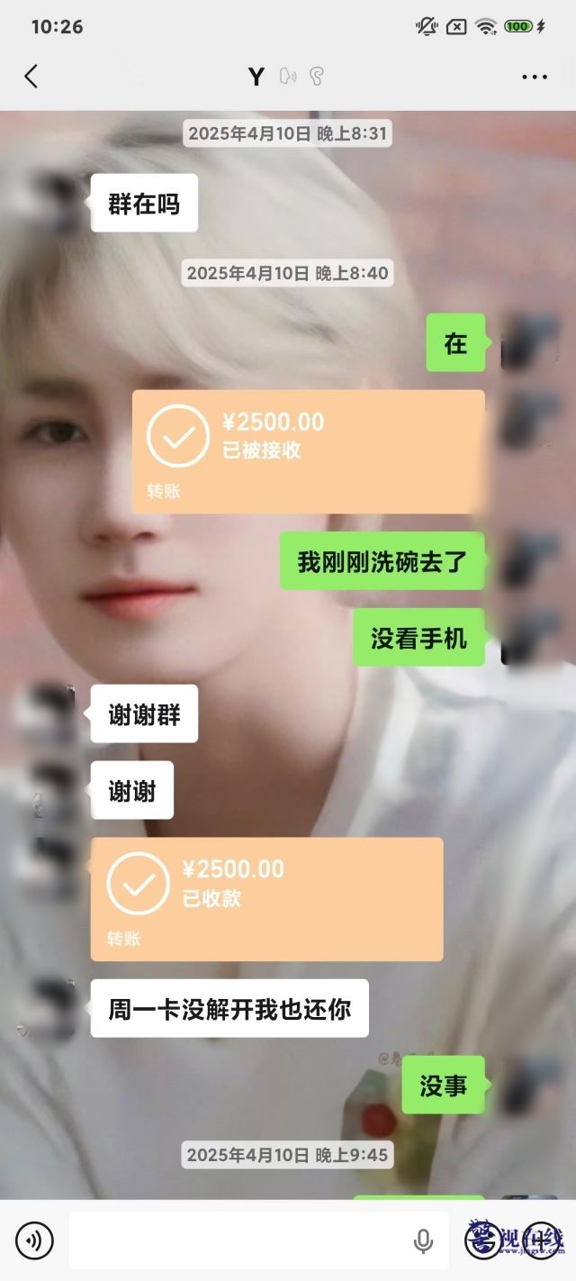 微信图片_20260622151651_74_1800.jpg